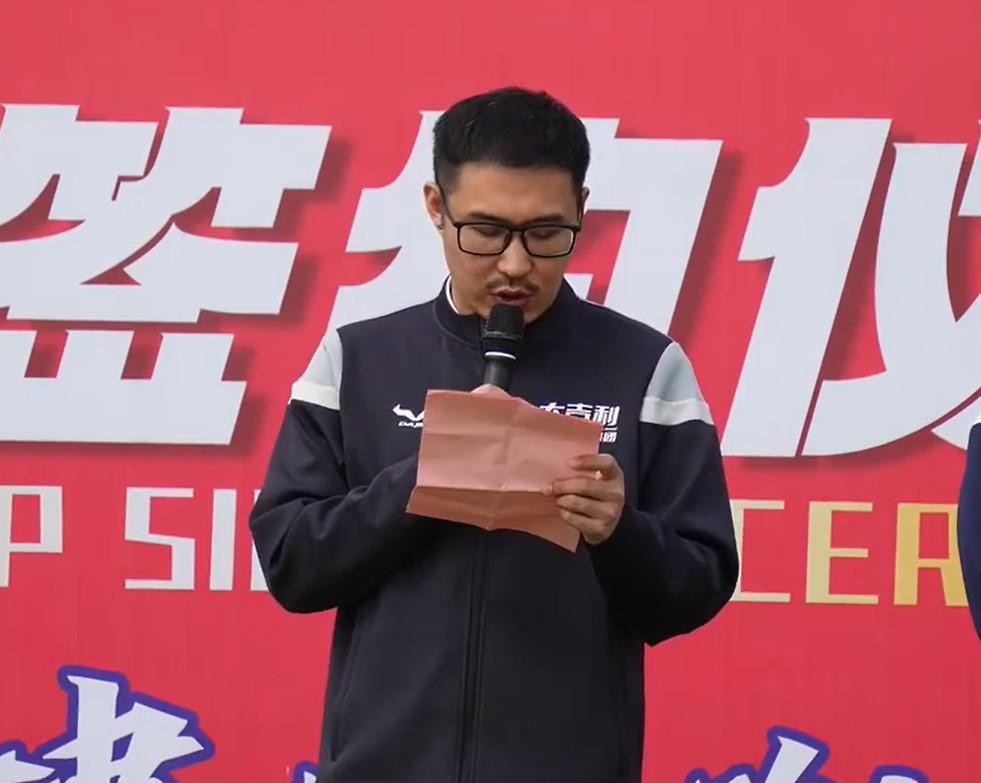 大家的反响