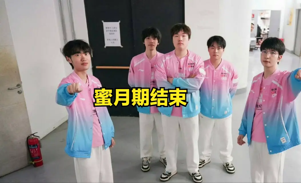 一个赛季就