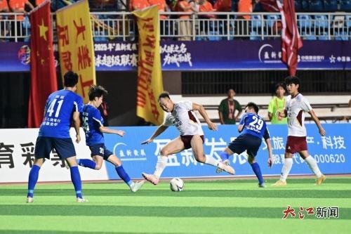 场迎战九江, 共同为球迷, img