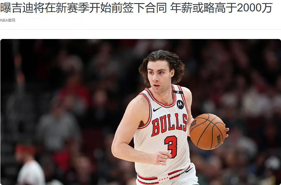 说白了, 正负值可以