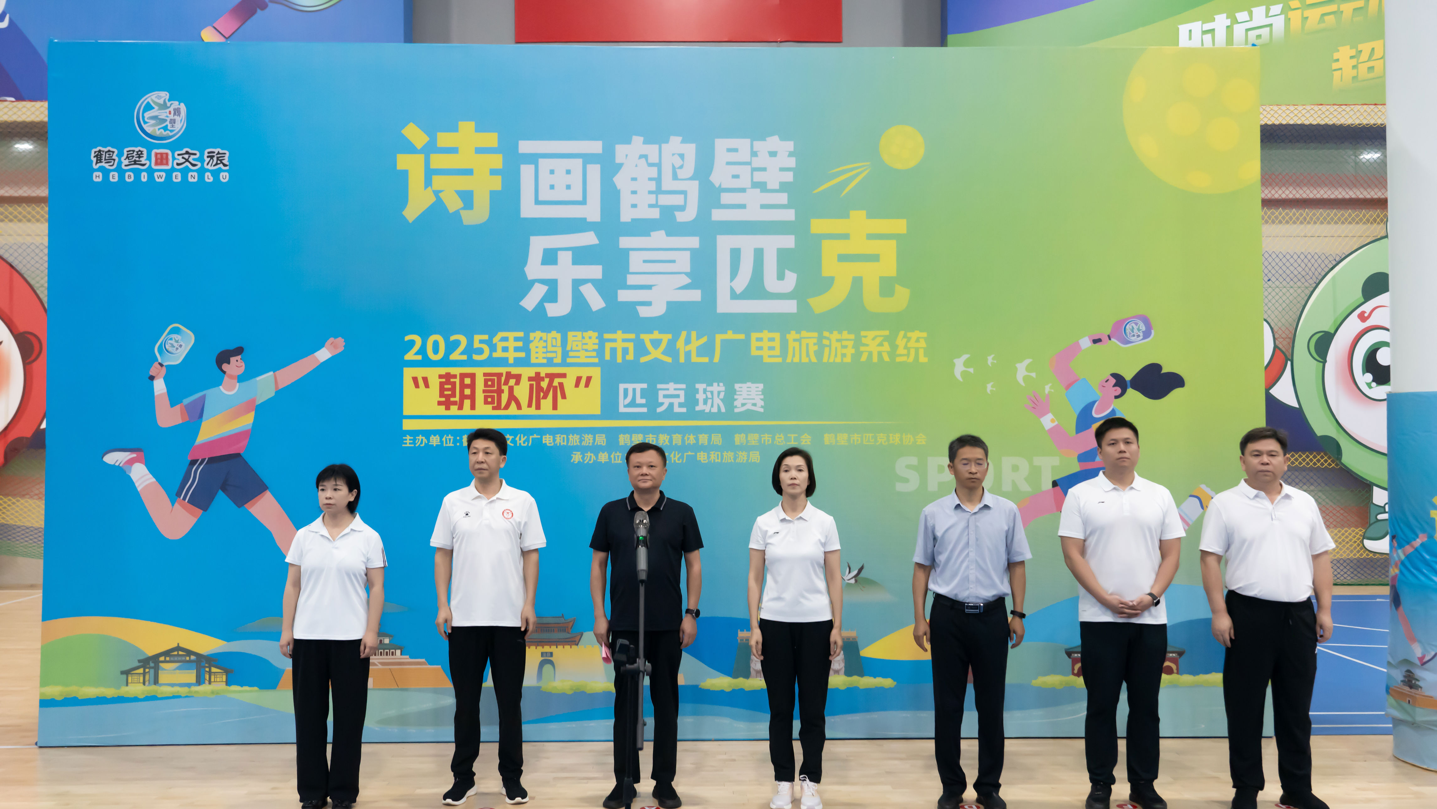 为现场嘉宾, 文旅人自己