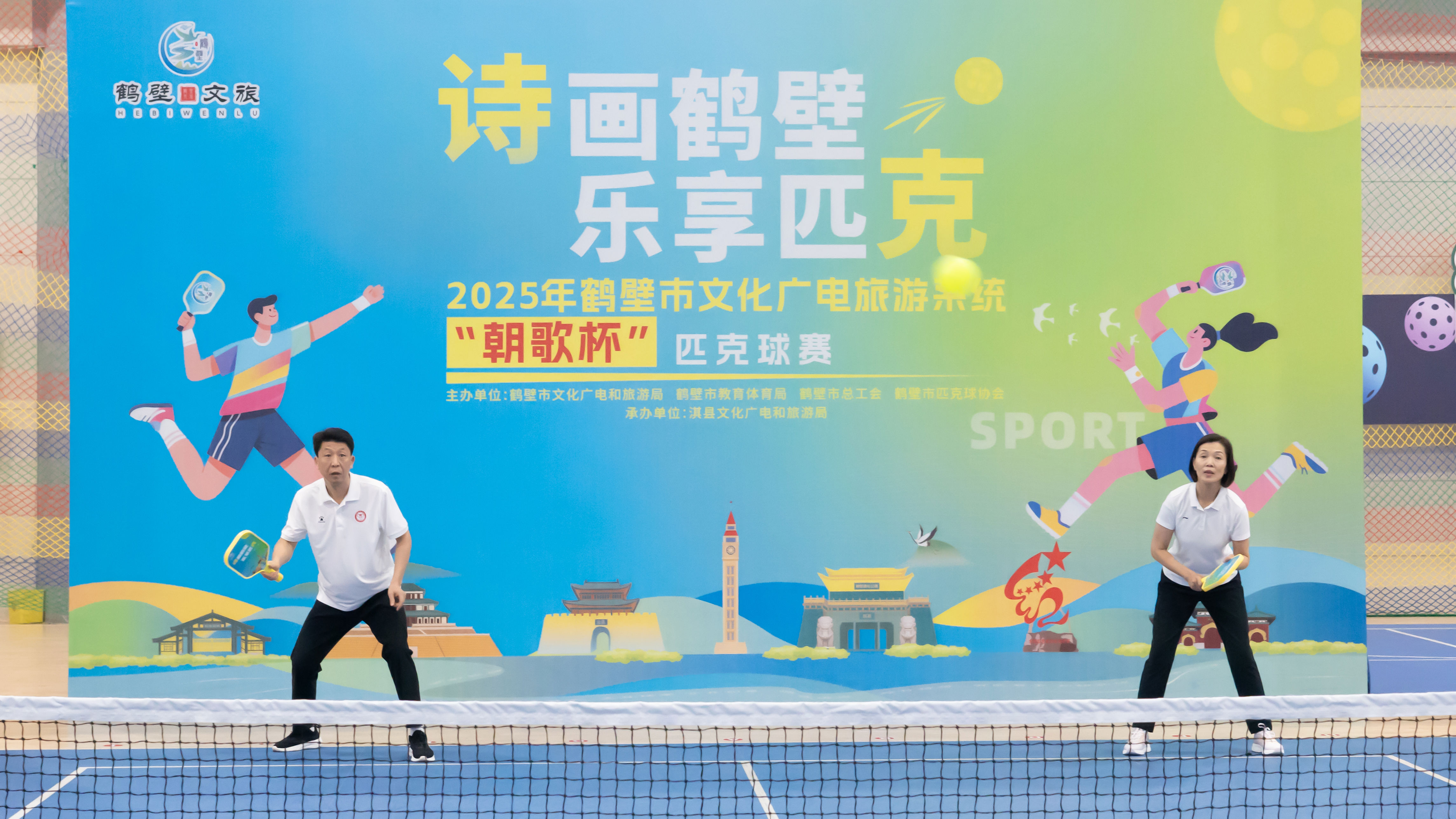 增长点