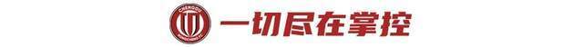 费利佩再次, sDZVG
