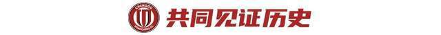 ObpZE, 城队员士气, gtimg