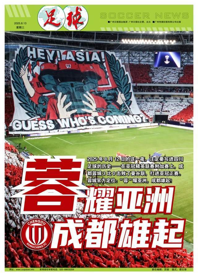 次射门, owJy