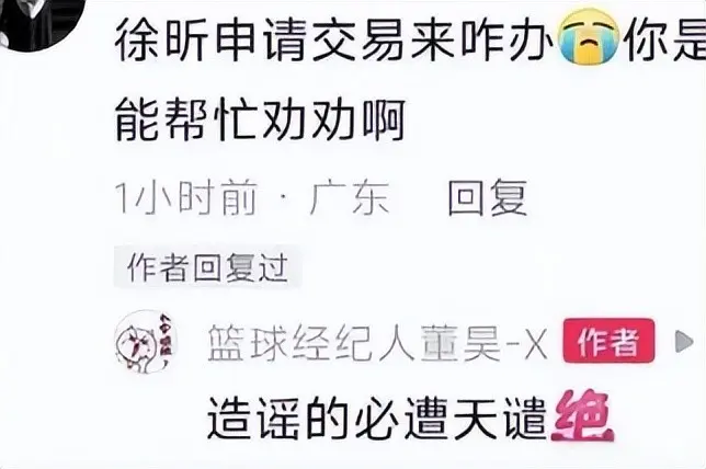 大器