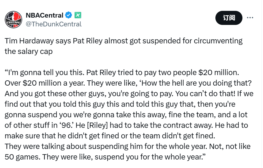 想等一份大, 办法绕开