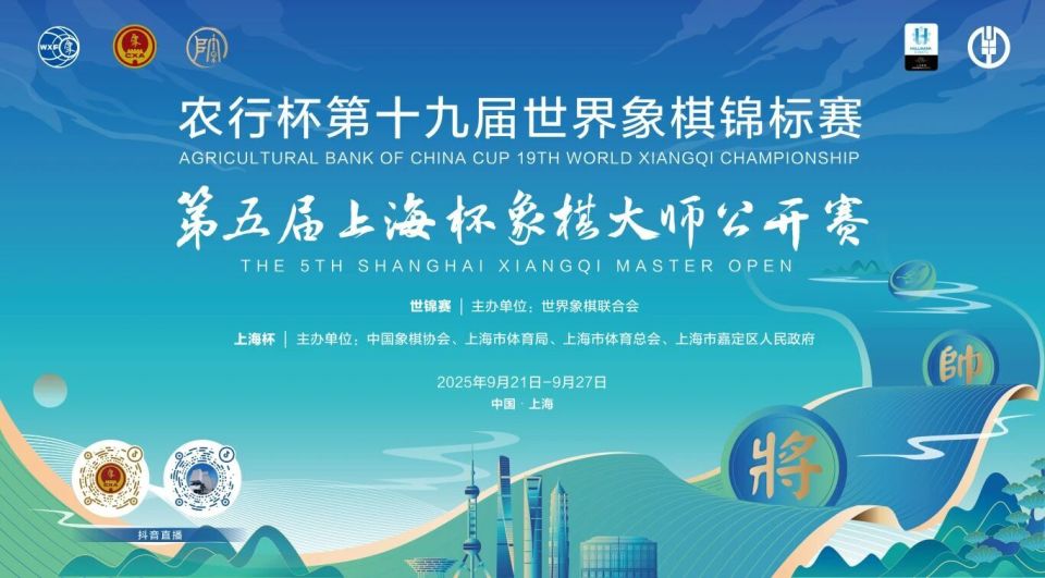 的活动吧, 推介线路